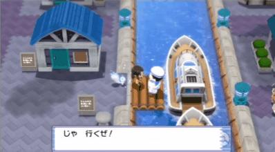 悲報 ポケモンダイパリメイク バグだらけｗｗｗｗｗｗｗｗｗｗｗｗｗｗｗｗｗｗｗｗｗｗｗｗｗｗｗｗｗｗｗｗｗｗｗｗ ポケモンまとめ速報 レジェンズ アルセウス攻略