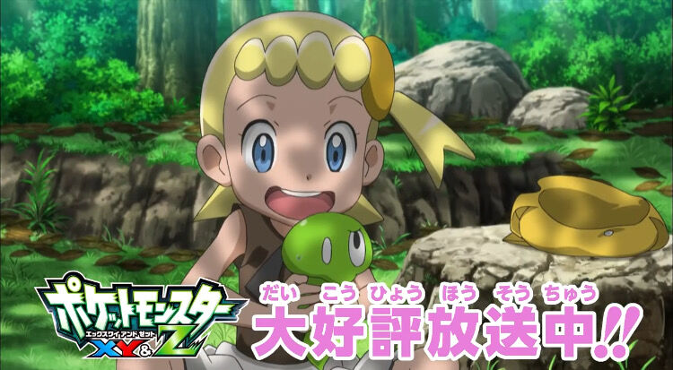 悲報 ポケモンの女の子 エチエチすぎる W ポケモンまとめ速報 ポケモンユナイト攻略 悲報 ポケモンの女の子 エチエチすぎる W ポケモンまとめ速報 ポケモンユナイト攻略