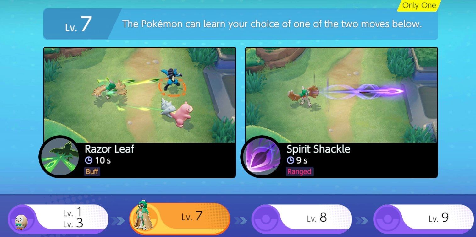 ポケモンユナイト ジュナイパーはレベル7進化か ポケモンまとめ速報 レジェンズ アルセウス攻略