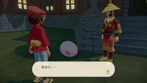 ポケモンアルセウス マユルドとかいうポケモンレアすぎて黒曜5周しても出てこないんだが ポケモンまとめ速報 レジェンズ アルセウス攻略