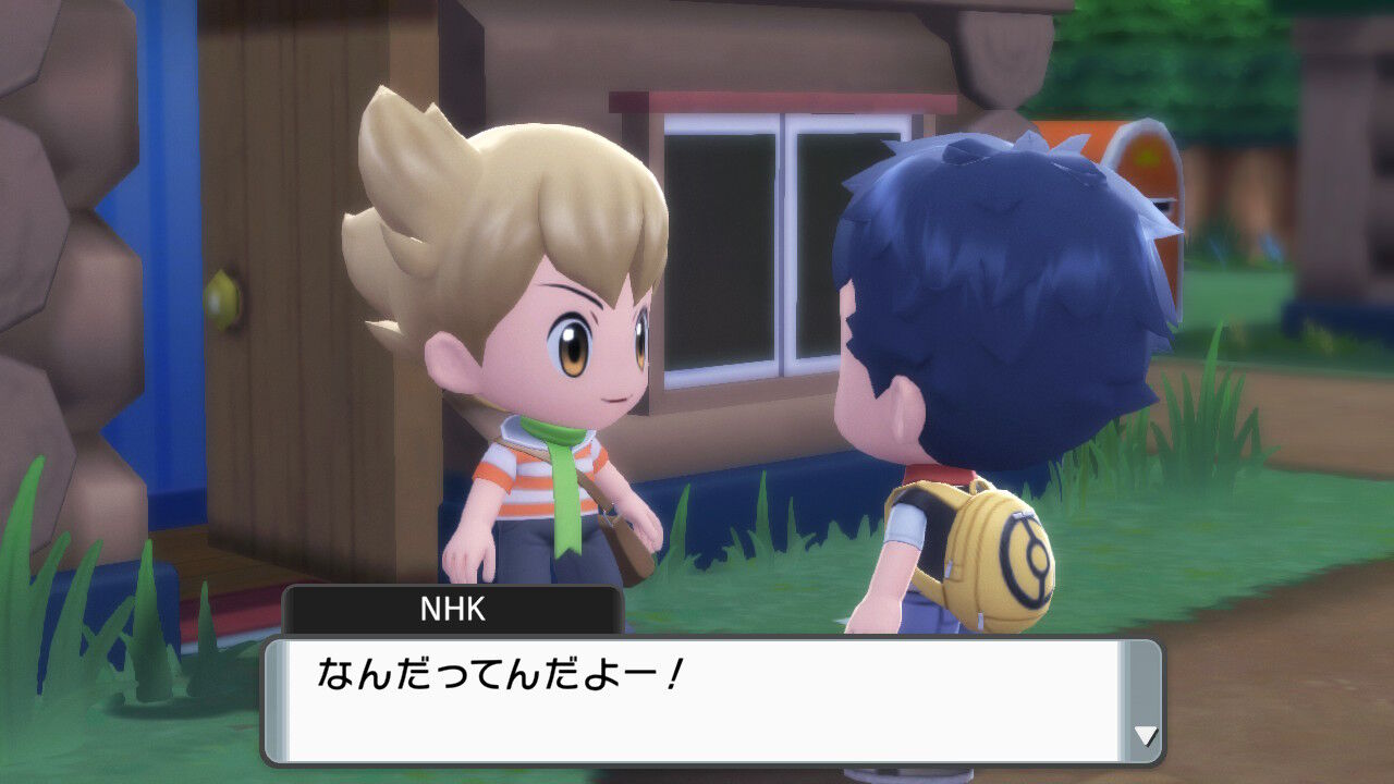 悲報 ポケモンダイパリメイク 楽しいけど満足出来ないという謎の評価 ポケモンまとめ速報 レジェンズ アルセウス攻略