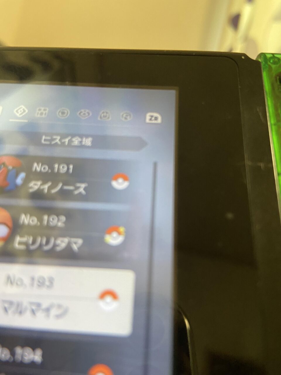 ポケモンアルセウス タスク全クリで図鑑のボールキラキラ付くんだな ポケモンまとめ速報 レジェンズ アルセウス攻略
