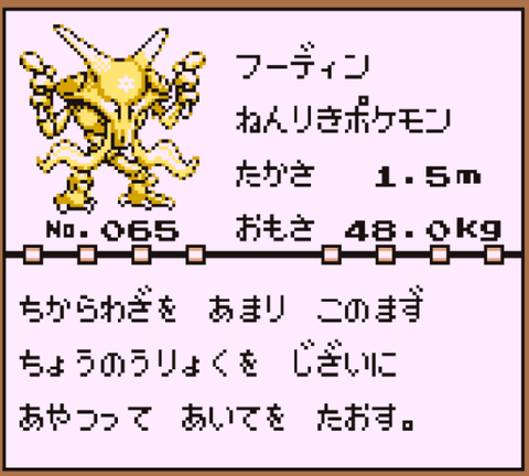 1692416921883