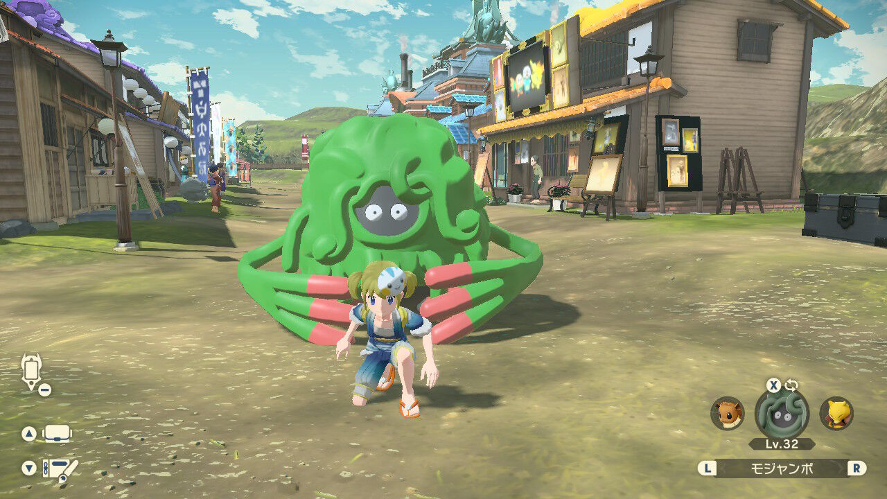 ポケモンアルセウス ワイの初ゲットした色違いwwwwwwwwww ポケモンまとめ速報 レジェンズ アルセウス攻略