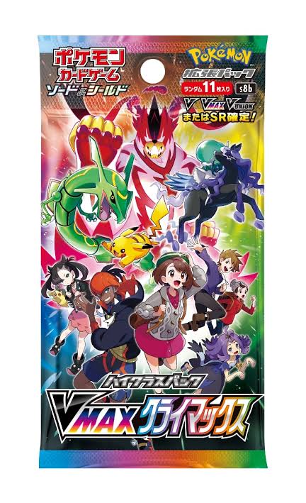 ポケモン剣盾の男女主人公格差 笑えないレベルになる ポケモンまとめ速報 レジェンズ アルセウス攻略 ポケモン剣盾の男女主人公格差 笑えないレベルになる ポケモンまとめ速報 レジェンズ アルセウス攻略