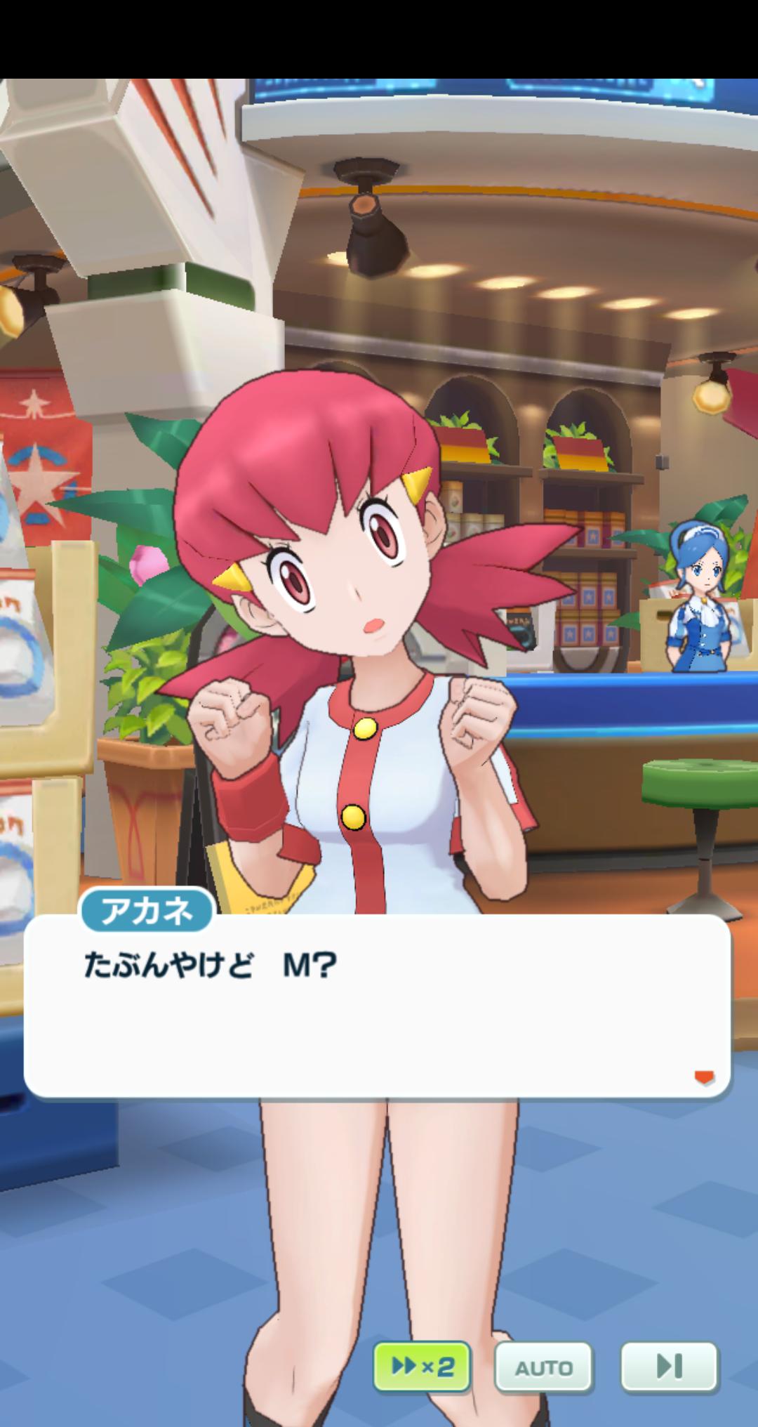 ポケモン こいつポケモン女主人公で一番人気ないやろ ポケモンまとめ速報 レジェンズ アルセウス攻略