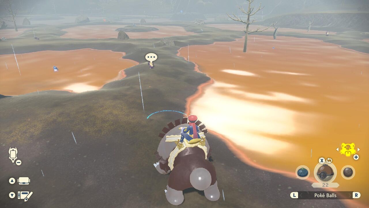 ポケモンレジェンズ ガチグマもライド可能みたい ポケモンまとめ速報 レジェンズ アルセウス攻略