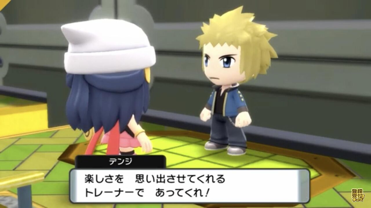 ポケモンbdsp最新映像公開 圧倒的グラすぎてヤバい ポケモンまとめ速報 レジェンズ アルセウス攻略 ポケモンbdsp最新映像公開 圧倒的グラすぎてヤバい ポケモンまとめ速報 レジェンズ アルセウス攻略