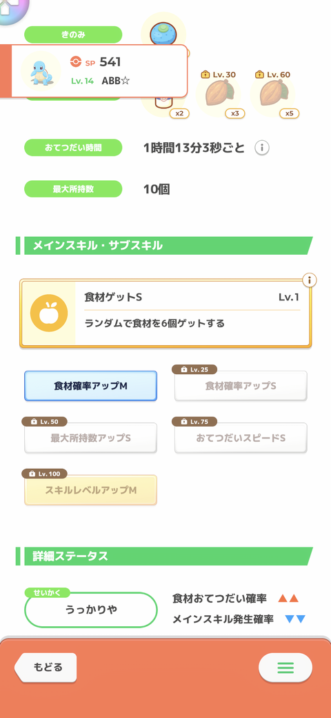 w4qWHMr