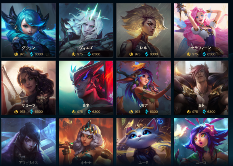 速報 ポケモンユナイトさん 来週開始してしまう ポケモンまとめ速報 ポケモンユナイト攻略