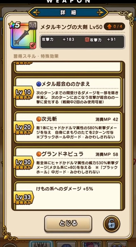 GW8mX7uacAE-m7d