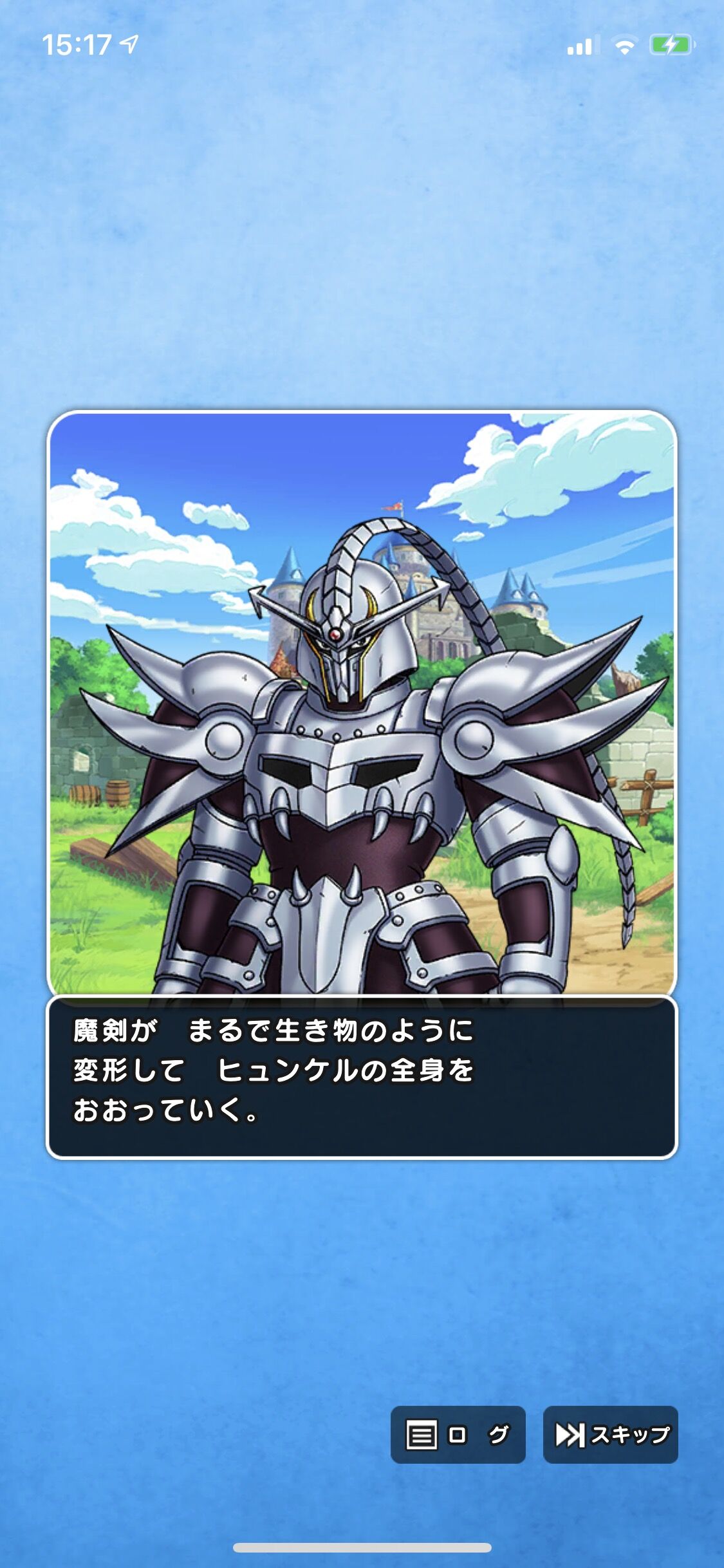 ドラクエウォーク 誰ひとりとしてヒュンケル装備してなくて笑う ドラクエウォークまとめ速報