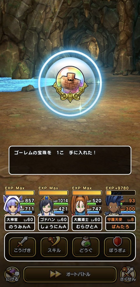 F5znfF9a0AAi71J