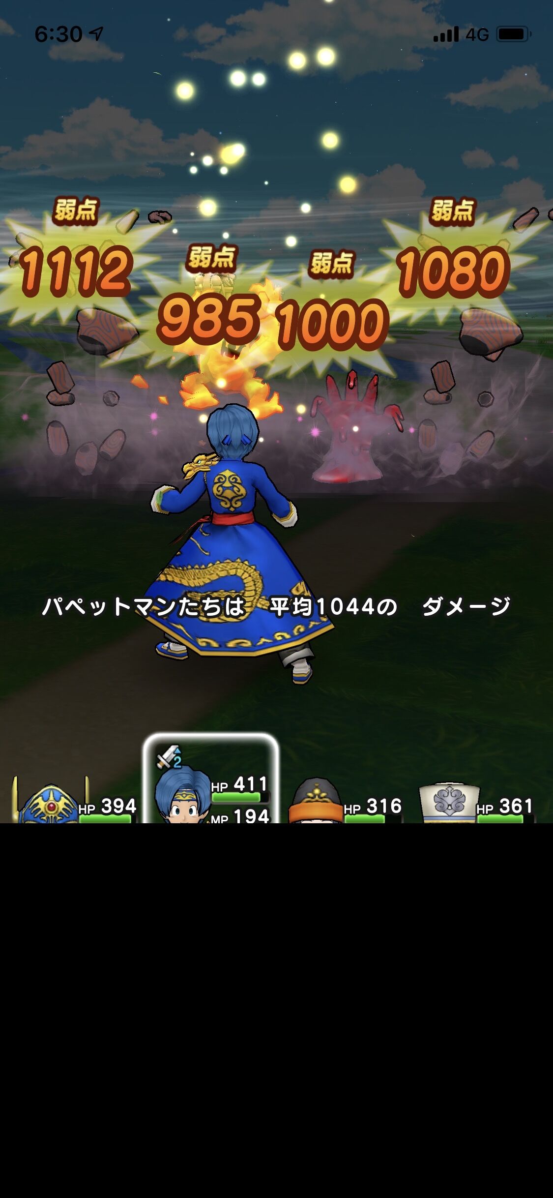 ドラクエウォーク 武道家こころ比較ランキング すらりんch ドラクエウォークまとめ速報 ドラクエウォーク 武道家こころ比較ランキング すらりんch ドラクエウォークまとめ速報