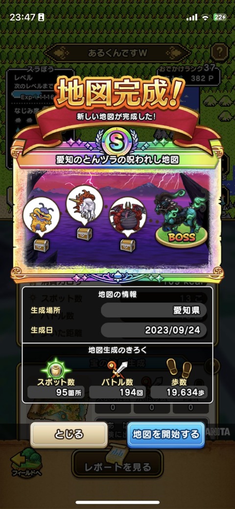 F6zHPGEawAAl8wj