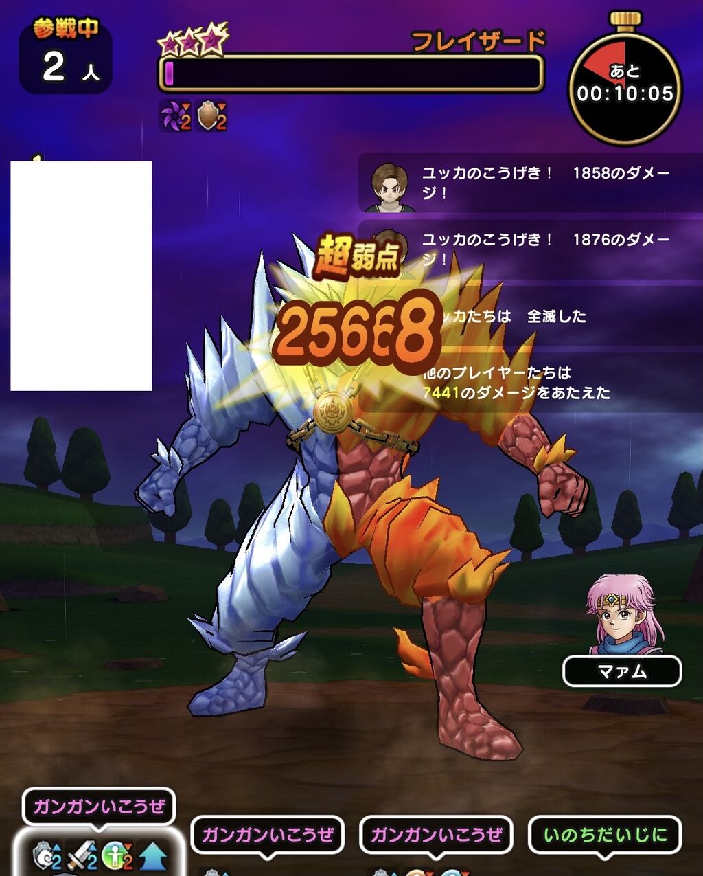 ドラクエウォーク 人権武器ランキング最新版 すらりんch ドラクエウォークまとめ速報 ドラクエウォーク 人権武器ランキング最新版 すらりんch ドラクエウォークまとめ速報