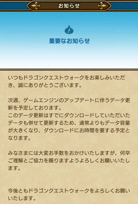 Ec9aifrU0AAixyn