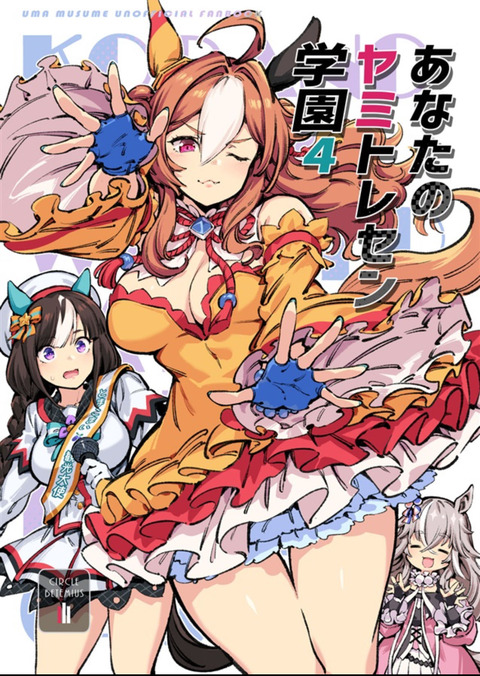 thumbnail image