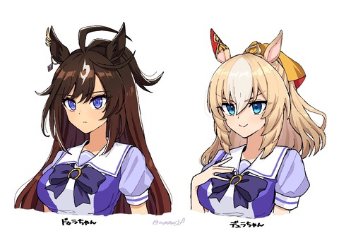 【ウマ娘】犬
