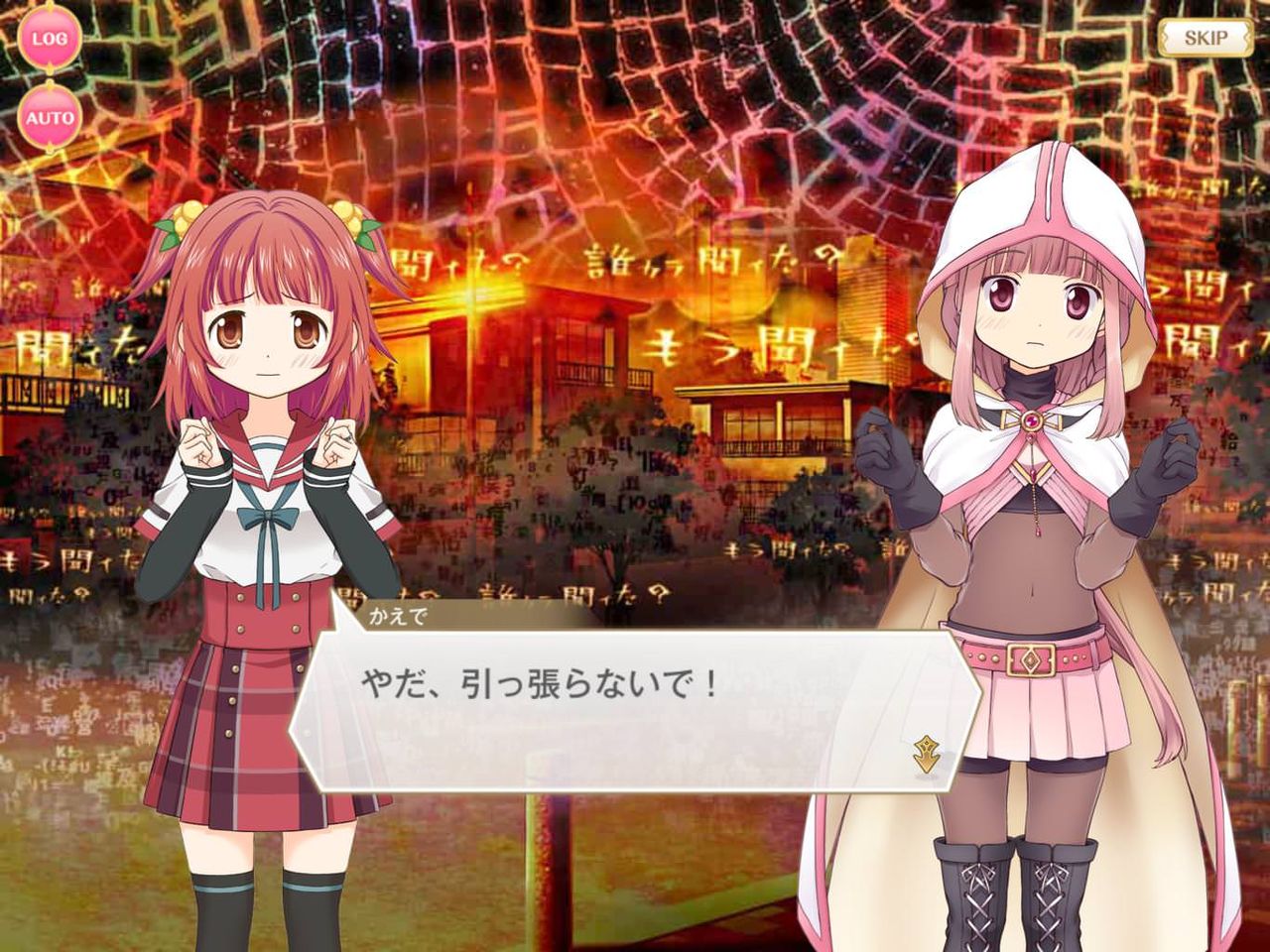 マギレコ この顔煽りにしか見えなくなった ゴルシch ウマ娘まとめ速報 マギレコ この顔煽りにしか見えなくなった ゴルシch ウマ娘まとめ速報