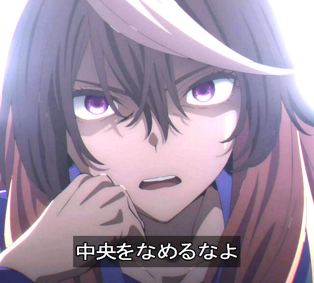 【ウマ娘】中央をなめるなよ : ゴルシch.|ウマ娘まとめ速報
