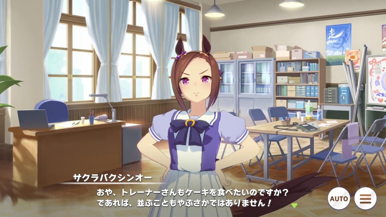 ウマ娘 サクラバクシンオー ってもしかしてアホじゃない まどマギ 2ch まとめ ウマ娘 サクラバクシンオー ってもしかしてアホじゃない まどマギ 2ch まとめ