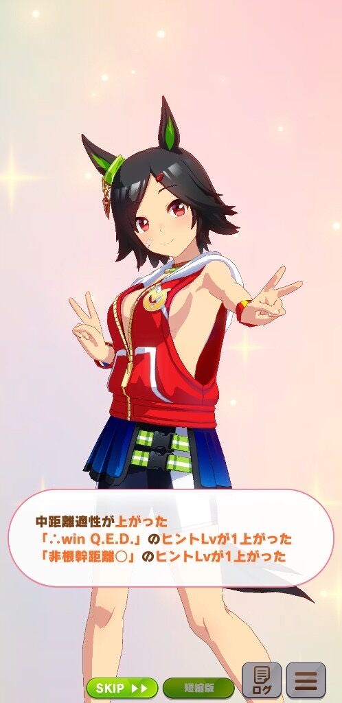 ウマ娘 なんだこの脇から手を入れろというメッセージ性しか感じない服は ポンコツ速報 ウマ娘 なんだこの脇から手を入れろというメッセージ性しか感じない服は ポンコツ速報