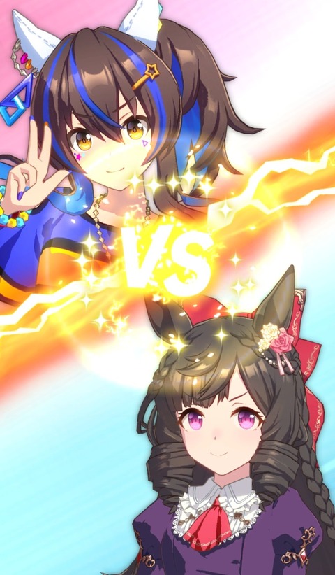 fu4937365