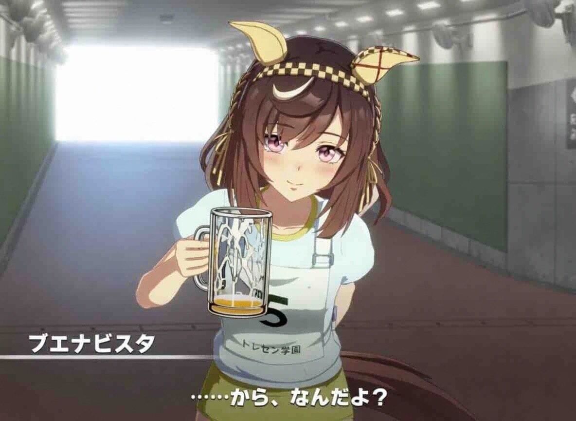 【ウマ娘】プレミアムフライデーなんだよ