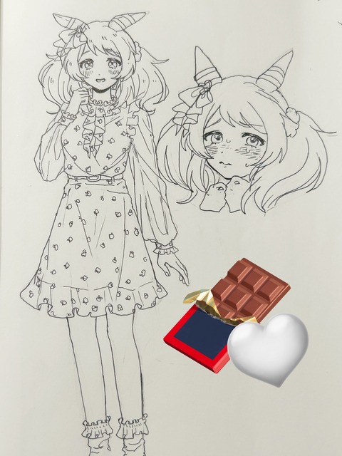 fu4912652