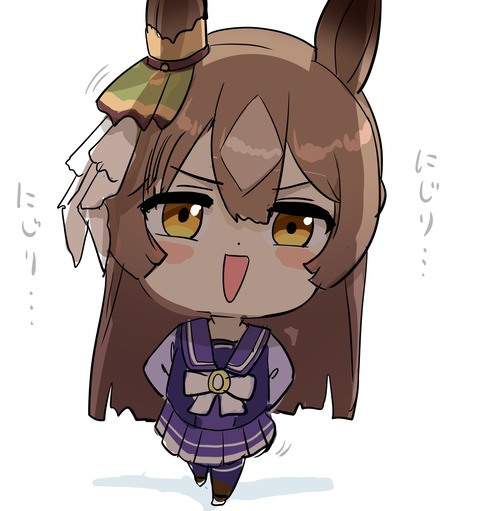 no title