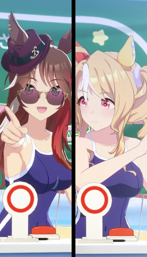 fu6425943
