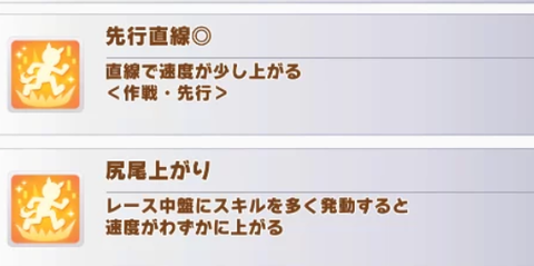 スクリーンショット 2022-01-13 160811