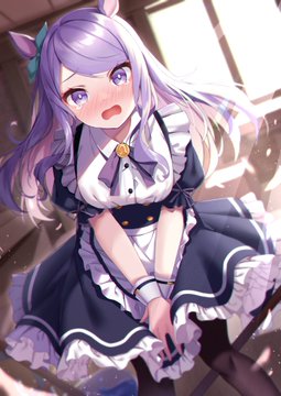 E97u5cuVcAUperG