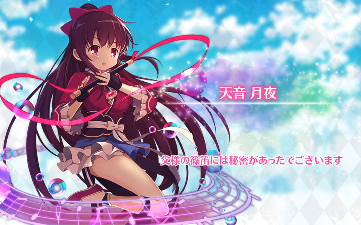 マギレコ 曜日クエストまとめ 覚醒結界 ゴルシch ウマ娘まとめ速報 マギレコ 曜日クエストまとめ 覚醒結界 ゴルシch ウマ娘まとめ速報
