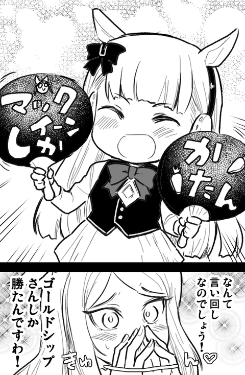 FBjd5Z_UYAAwLhW