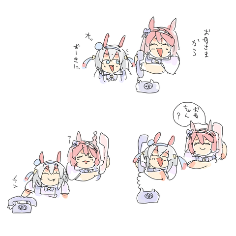 1715829401445