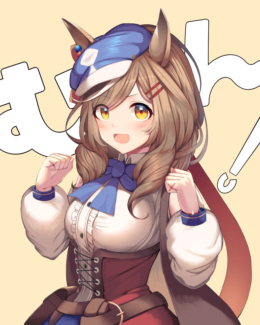 ウマ娘 むんちゃんいつきますか まどマギ 2ch まとめ