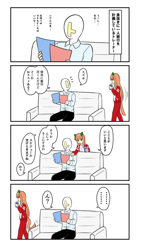 E72vssvUcAcWx9Y