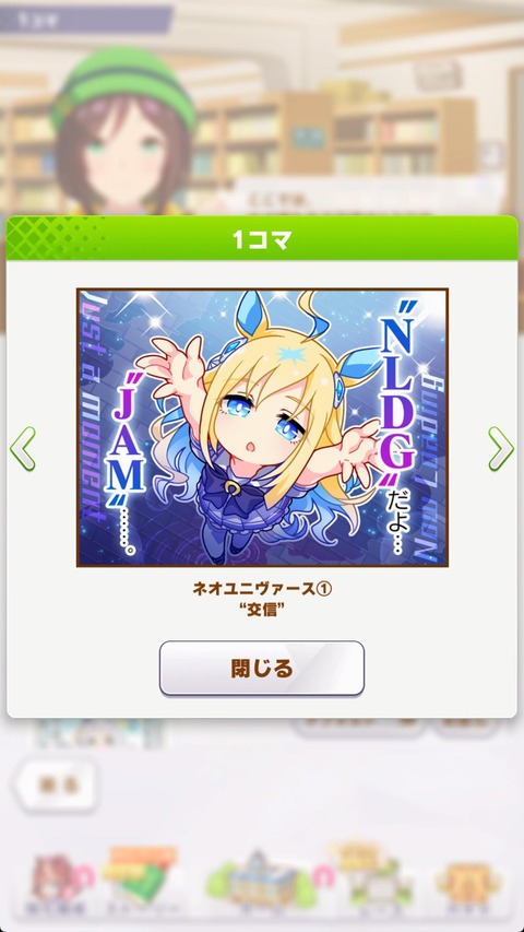 fu6566085