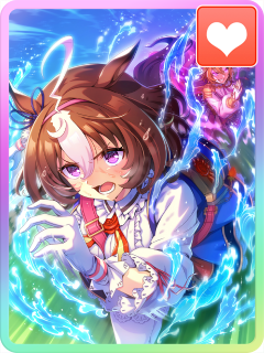 【ウマ娘】ドトウ完凸そんなヤバいの？