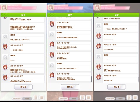 fu5550048