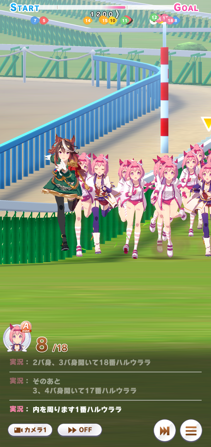 ウマ娘 ｶｲﾁｮ 中央を無礼るなよ ウララ 黙れ ゴルシch ウマ娘まとめ速報