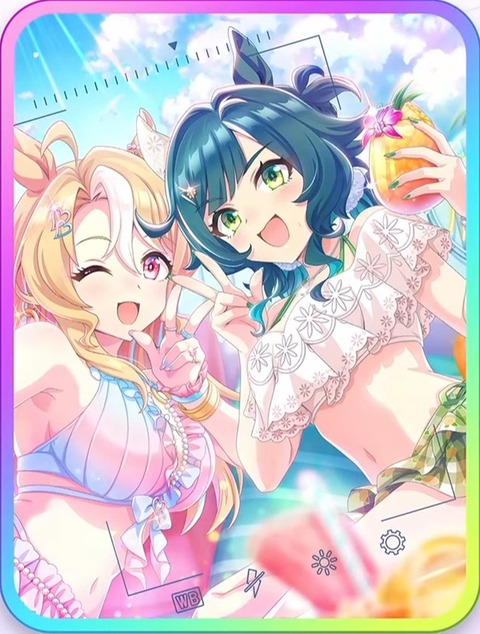【ウマ娘】むほほｗ