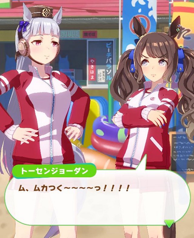ゴルシch.|ウマ娘まとめ速報トーセンジョーダン【ウマ娘】ジョーダン好き、ヘリオスはちょっと何言ってるかわからない【ウマ娘】ジョーダン固有下部のイイネの数156ってなんか元ネタあるのん?【ウマ娘】馬鹿野郎お前ジョーダンは友達のために泣ける女やぞ【ウマ娘】トーセンジョーダンのおみ足がヤバすぎる【ウマ娘】中身入れ替わったギャルバクシンと学級委員長ジョーダン