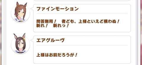 fu3869226