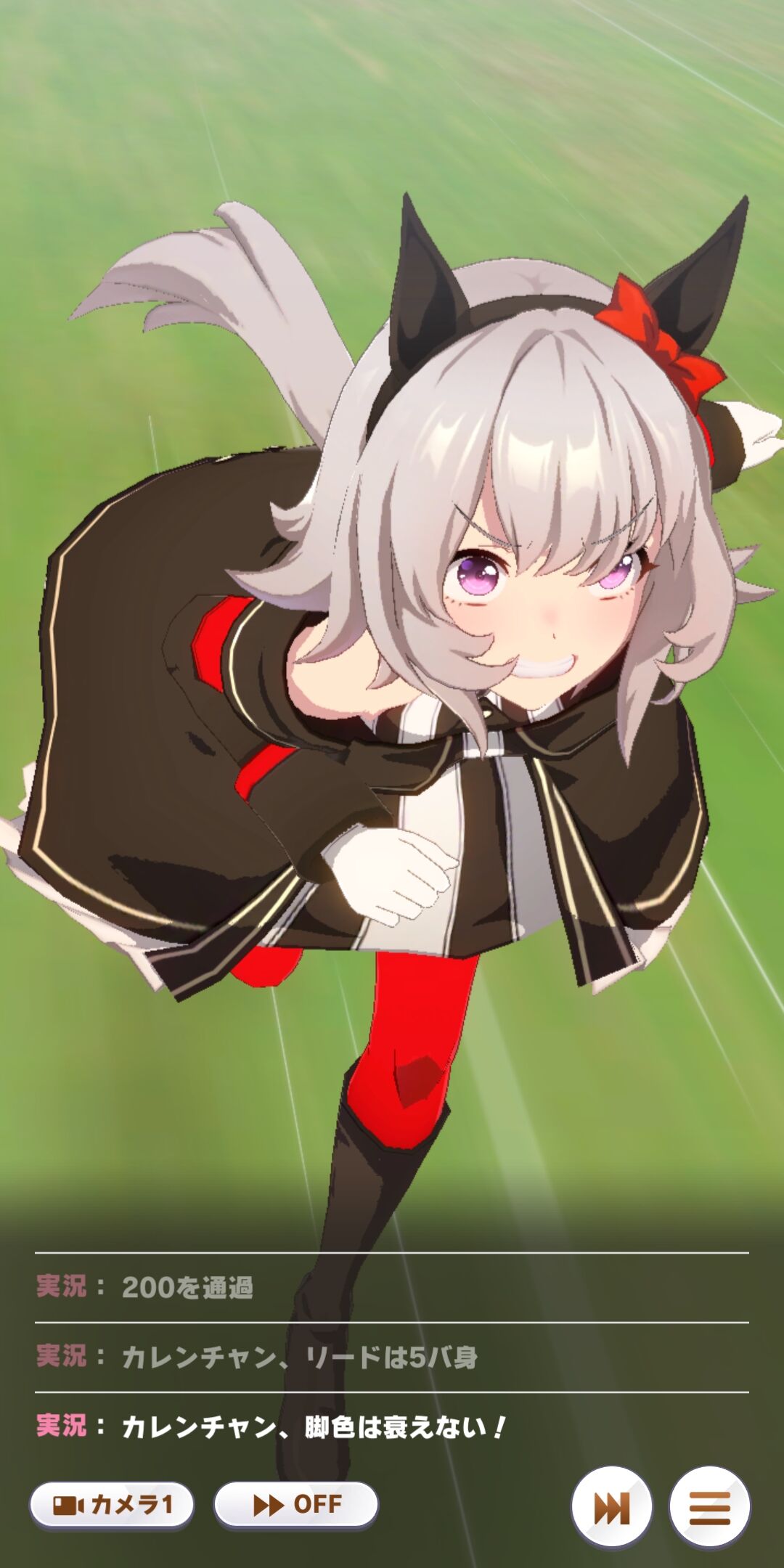 ウマ娘 ウマ娘のカッコいいマジ顔まとめ ウマ娘速報 ウマ娘 ウマ娘のカッコいいマジ顔まとめ ウマ娘速報