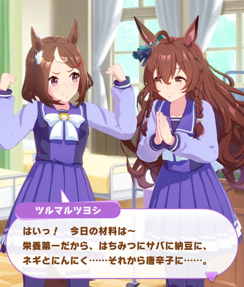 fu4643909