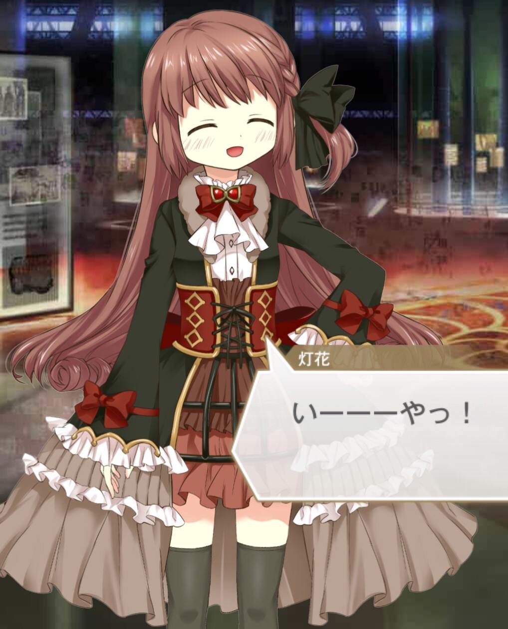 マギレコ 灯花について ゴルシch ウマ娘まとめ速報