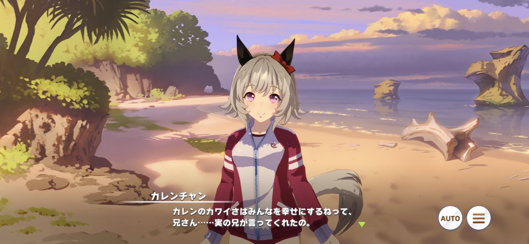 ウマ娘 カレンチャンの兄は実在したんだな ポンコツ速報 ウマ娘 カレンチャンの兄は実在したんだな ポンコツ速報
